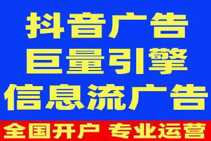 充值返点在旅游行业中的运用及效果