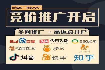 社交网络信息流运营的技巧与策略