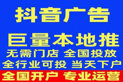 竞价代运营助力品牌崛起案例